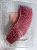 Toro IKEJIME ,Tuńczyk błekitnopłetwy Chorwacja 4-7KG