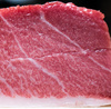 Toro IKEJIME ,Tuńczyk błekitnopłetwy Chorwacja 4-7KG